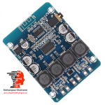 ماژول آمپلی فایر صوتی استریو بلوتوث دار XH-M314   2×45W
