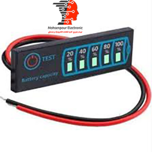 ماژول نمایشگر شارژ باطری قابل برنامه ریزی مناسب انواع باطری  مدل JX-4615-A3