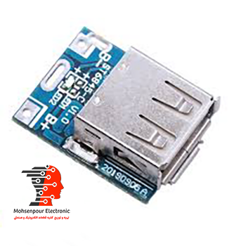 ماژول پاوربانک کوچک   Micro USB
