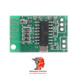 ماژول گیرنده بلوتوث صوتی استریو  CA-6928