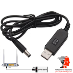 کابل USB مبدل افزاینده ولتاژ 5 به 12 ولت USB Converter 5V to 12V