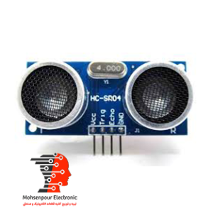ماژول فاصله سنج آلتراسونیک مدل HC-SR04