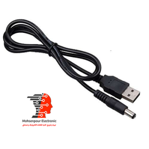 کابل(رابط) تبدیل نری USB به فیش استاندارد نری آداپتور 2.1×5.5 میلی متر مشکی