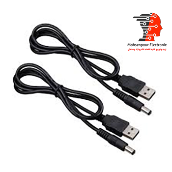 کابل(رابط) تبدیل نری USB به فیش استاندارد نری آداپتور 2.1×5.5 میلی متر مشکی