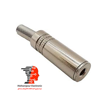 فیش 2 خط مادگی استریو جک(AUX) 3.5MM سرکابلی فلزی