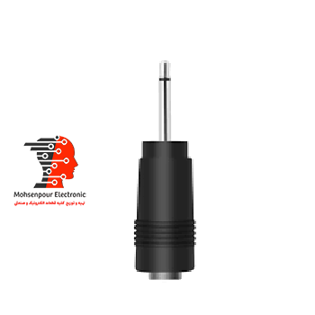 تبدیل(مبدل)جک مادگی آداپتور استاندارد 2.1MM×5.5MM به فیش(AUX)نری 2.5MM مونو پلاستیکی