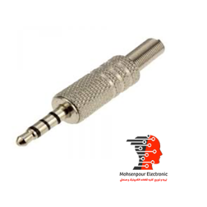 فیش 3 خط صاف هندزفری نری استریو جک(AUX) 3.5MM فلزی رنگ نقره ای