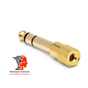 تبدیل جک(AUX) مادگی استریو 3.5MM به فیش بنون 6.5MM استریو  فلزی(مبدل کوچک به بزرگ)