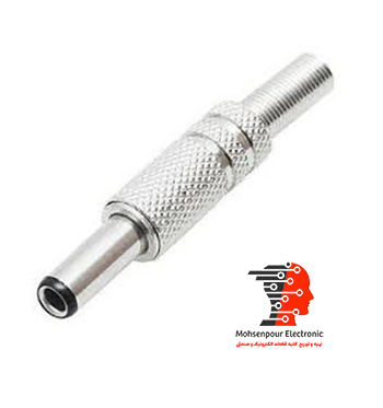 فیش نری آداپتور استاندارد بلند فلزی 5.5MM×2.1MM