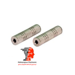 تبدیل جک(AUX) دو سر مادگی استریو 3.5MM فلزی