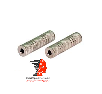 تبدیل جک(AUX) دو سر مادگی استریو 3.5MM فلزی