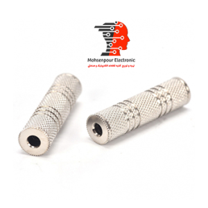 تبدیل جک(AUX) دو سر مادگی استریو 3.5MM فلزی