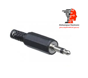 فیش نری مونو جک(AUX) 3.5MM پلاستیکی