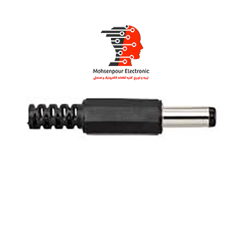 فیش نری آداپتور کوتاه پلاستیکی 5.5MM×2.5MM