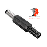 فیش نری آداپتور کوتاه پلاستیکی 5.5MM×2.5MM