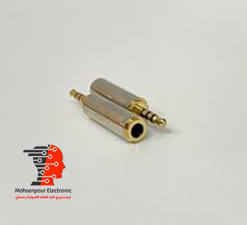 تبدیل(مبدل)جک مادگی استریو 2.5MM به فیش(AUX)نری 3.5MM استریو هندزفری 3خط فلزی
