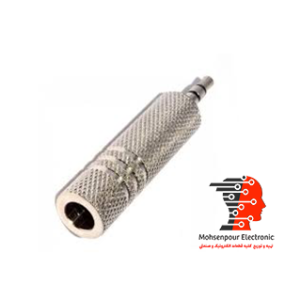 تبدیل جک مادگی بنون 6.5MM به فیش(AUX)نری 3.5MM استریو 2خط فلزی(مبدل بزرگ به کوچک)