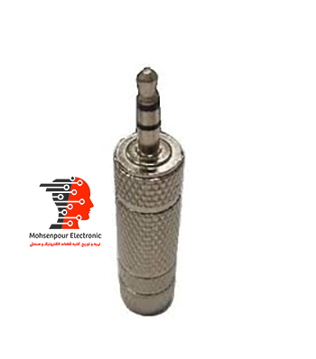 تبدیل جک مادگی بنون 6.5MM به فیش(AUX)نری 3.5MM استریو 2خط فلزی(مبدل بزرگ به کوچک)