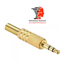 فیش 2 خط صاف نری استریو جک(AUX) 3.5MM فلزی رنگ طلایی
