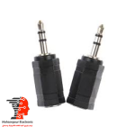 تبدیل(مبدل)جک مادگی استریو 2.5MM به فیش(AUX)نری 3.5MM استریو 2خط پلاستیکی