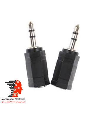 تبدیل(مبدل)جک مادگی استریو 2.5MM به فیش(AUX)نری 3.5MM استریو 2خط پلاستیکی