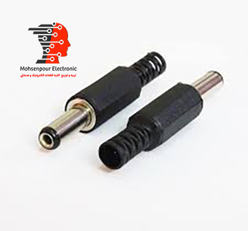 فیش نری آداپتور بلند پلاستیکی 5.5MM×2.5MM