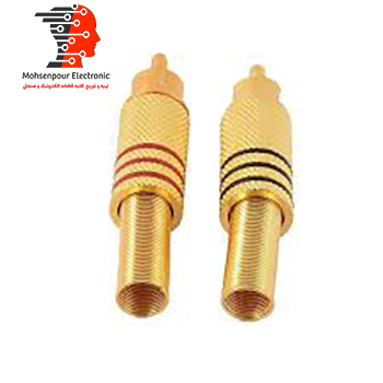 فیش سونی(SONY AV) نری فلزی پیچ دار کابل خور فنری RCA ( جفتی)