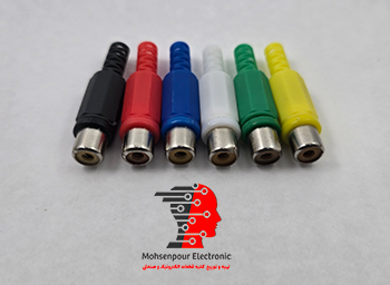 فیش سونی(SONY AV) مادگی پلاستیکی RCA
