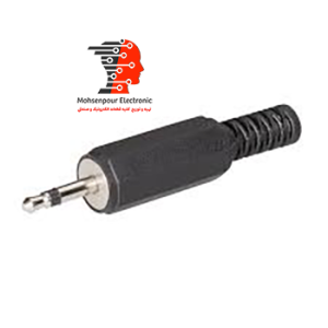 فیش نری مونو جک(AUX) 2.5MM پلاستیکی